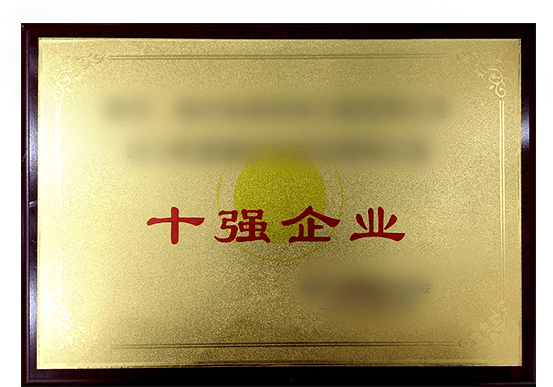上海微科智研质构仪产品